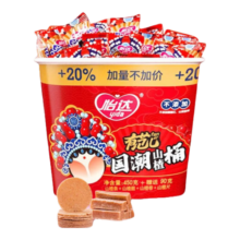 怡达山楂国潮桶540g 山楂片+条+酪+卷 4种口味全家桶0添加 国潮山楂桶 540g