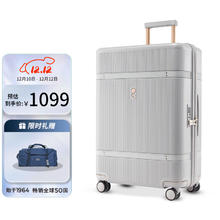 Echolac 爱可乐 轻奢防刮行李箱 PC237 20英寸