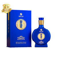 XIJIU 习酒 感恩98  酱香型白酒 53度 500ml 单瓶装