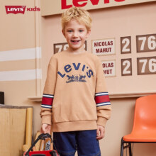 20点开始：Levi's 李维斯童装春秋款圆领卫衣加绒上衣 棕褐色