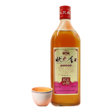状元红 半干型 绍兴黄酒 500ml 单瓶装 古越龙山出品