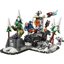 88VIP会员：LEGO 乐高 Marvel漫威超级英雄系列 76291 复仇者集结：奥创纪元