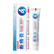 香港大药房 断痔膏 *20g *3件