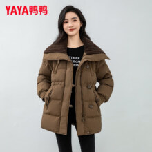 PLUS会员：YAYA 鸭鸭 中长款韩版羽绒服外套 多款可选
