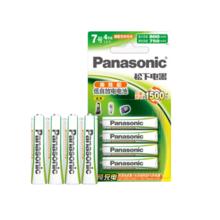 Panasonic 松下 HHR-4MRC/4B 7号镍氢电池 1.2V 750mAh 4粒装