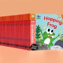 PLUS会员：《幼儿英语分级阅读套装》36本