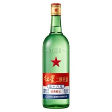 88vip：红星 二锅头大二绿瓶56度750ml单瓶装清香型白酒纯粮口粮酒*5件