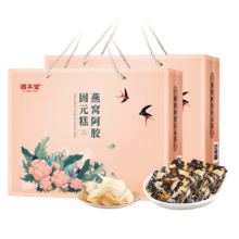 百亿补贴、PLUS会员：固本堂 阿胶糕礼盒 1200g共120块 300g*4盒