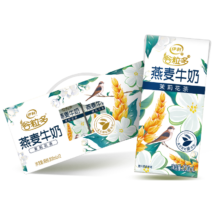PLUS会员：yili 伊利 谷粒多 茉莉花茶燕麦牛奶 200mL*12盒