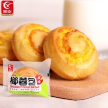 友臣（YOUCHEN） 椰蓉面包整箱营养美食点心零食小吃休闲零食品学生早餐 友臣椰蓉包*2箱共 900g