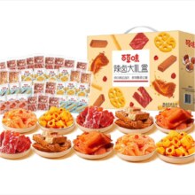百草味 肉零食礼盒 850g