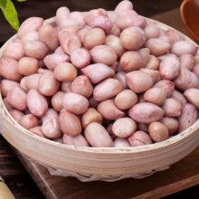 中小颗粒白沙花生米 200g