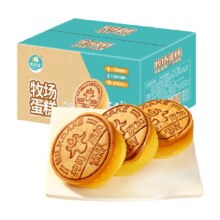 88VIP：凯利来 牧场半熟蛋糕 425g*4件