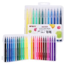【超级爆款】晨光(M&G)文具24色软头水彩笔 可水洗勾线描边画笔 书法体验弹性笔头 幼儿园儿童绘画彩绘美术课必备学生开学
