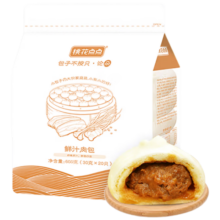 桃花点点鲜汁大肉包800g（10只）速冻儿童早餐食品半成品早饭面点扬州包子
