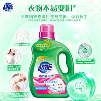 超能 双离子系列 焕彩新生洗衣液 晨露栀子花香11斤