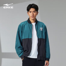 鸿星尔克 运动外套 男士 迷迭绿 2XL