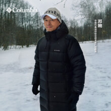 20点开始：Columbia 哥伦比亚 邓刚同款 男女秋冬银点700蓬防泼水鹅绒羽绒服 XE1790