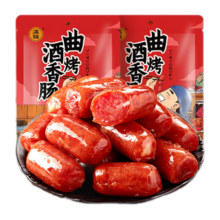 需首单：满铺 迷你炭烤小香肠200g 纯猪肉肠高蛋白