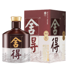 百亿补贴：舍得 品味舍得(匠藏版) 浓香型白酒 52度 500ml 单瓶装