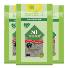 N1 爱宠爱猫N1玉米红茶绿茶活性炭混合豆腐猫砂6.5kg大包装易结团可冲厕所 活性炭豆腐砂6.5kg*3【整箱】 2.0mm颗粒