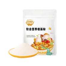 88VIP会员：qiutianmanman 秋田满满 低筋面粉1kg