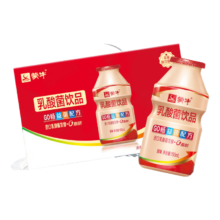蒙牛 GO畅益菌配方原味乳酸菌饮品PE瓶100ml*30瓶