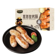 PLUS：雨润 黑猪皇烤肠 黑胡椒味 300g 6根*2件