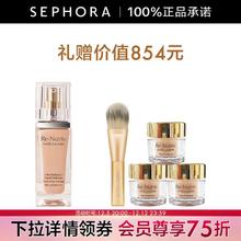 京东PLUS：ESTEE LAUDER 雅诗兰黛 粉底液SPF20/PA++++ 30ml 19号套组