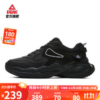 PEAK 匹克 态极面包鞋棉鞋男鞋冬季加绒保暖休闲鞋百搭老爹鞋运动鞋 全黑 42