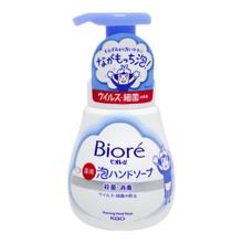 Kao 花王 进口泡沫洗手液240ml 宝宝儿童洗手液抑菌温和无香型