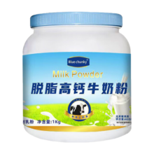 plus会员：蓝胖子 脱脂高钙高蛋白成人奶粉1000g