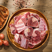 草原宏宝 内蒙古手把羊肉 2.5kg/袋