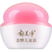 郁美净儿童霜宝宝面霜宝宝霜补水保湿霜润肤霜润肤乳保湿婴儿40g