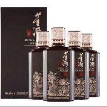 预售：董酒 窖藏C9 董酱兼香型白酒 50度 500ml*4整箱装