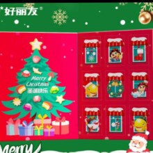 再降价、20点、plus会员：好丽友 圣诞节儿童圣诞礼盒糖果礼盒女孩好多鱼蘑古力