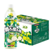 88VIP：JIANLIBAO 健力宝 第五季番石榴味果汁饮料450ml×15瓶整箱+健力宝200ml×24瓶
