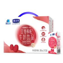 plus会员:温氏牧场温氏乳业红枣枸杞牛奶200mlx12盒/箱 *2件