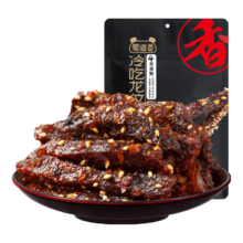 需首购 : 蜀道香 冷吃龙纹牛肉 麻辣味50g