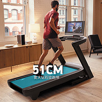 ICON 爱康 家庭用可折叠降噪减震跑步机【22英寸全彩色触摸屏】C2450