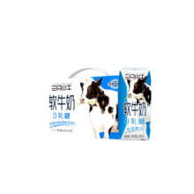 现代牧业 三只小牛0乳糖软牛奶200mlx10盒整