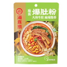 海底捞 麻酱爆肚粉232g（任选6件）