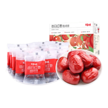Be&Cheery 百草味 每日红枣 新疆甜心灰枣 900g/盒