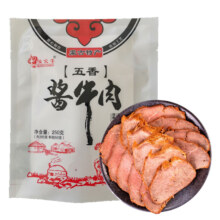 plus会员:伙火牛 内蒙古 酱牛肉250g*1袋内含50g料包