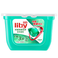 Liby 立白 洗衣凝珠52颗*4盒
