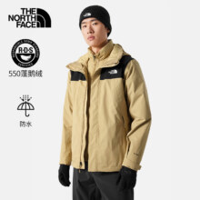 20点：THE NORTH FACE 北面 三合一冲锋衣男户外保暖羽绒内胆892A?