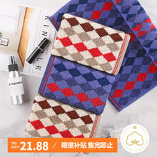 限移动端：KINGSHORE 金号 纯棉加厚毛巾2条装