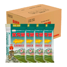 88VIP：金龙鱼 东北虎林大米 5KG*4袋