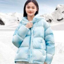 Semir 森马 女款保暖羽绒服 101722113061