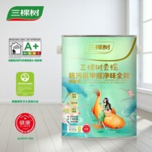 三棵树漆（SKSHU）乳胶漆 云绘抗污抗甲醛净味全效 耐擦洗室内墙面涂料墙面漆油漆 15L套装（2面漆1底漆）